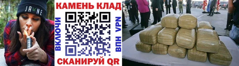 гидра как войти  Устюжна  Гашиш AMNESIA HAZE 