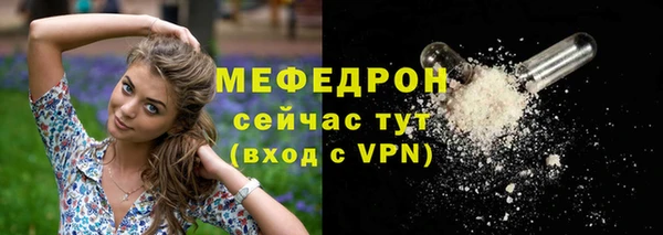 хмурый Нефтегорск
