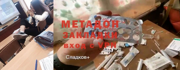экстази Алзамай
