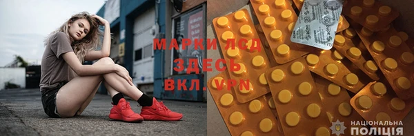 экстази Алзамай