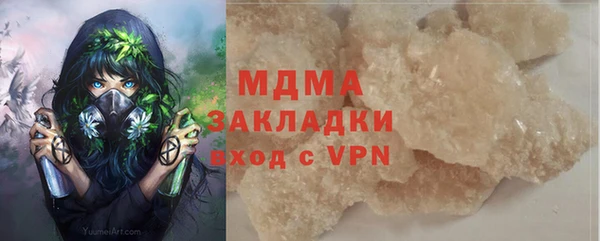 экстази Алзамай