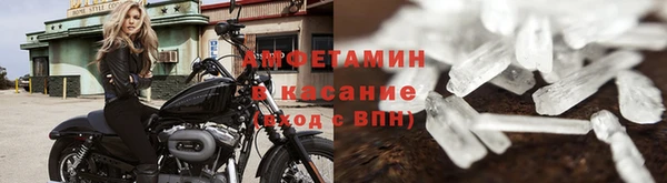 экстази Алзамай
