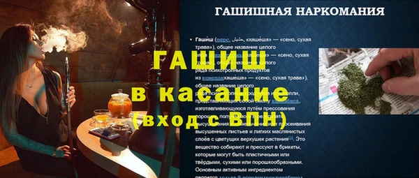 экстази Алзамай