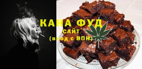 MDMA Premium VHQ Алексеевка