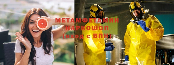 альфа пвп Нея